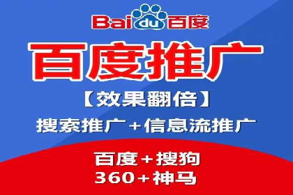 微信朋友圈信息流：明星营销的秘密与案例